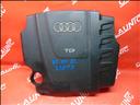 Dezmembrari auto AUDI Motor Capac motor -